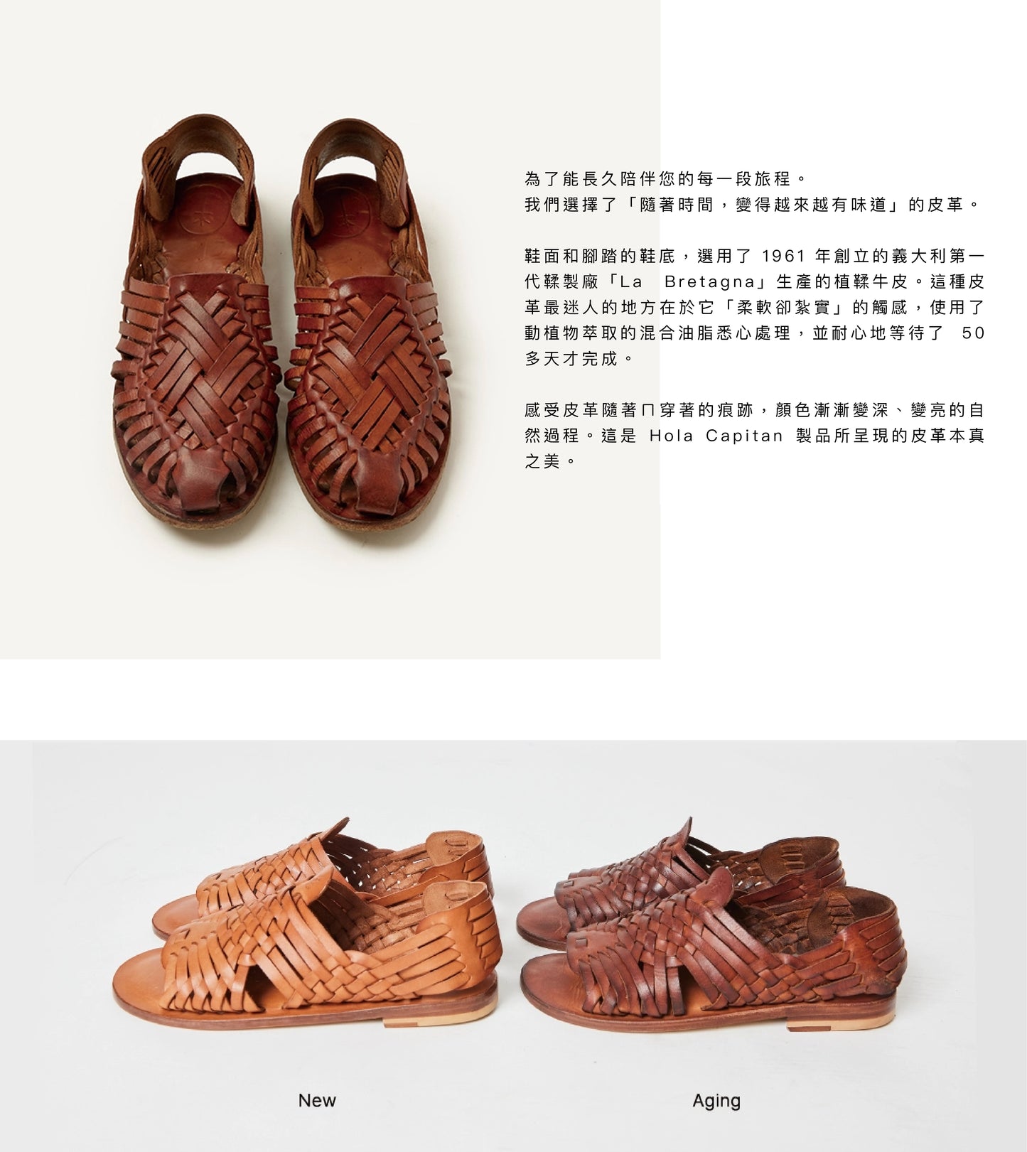 Capitan Half Wallet (2 colors)