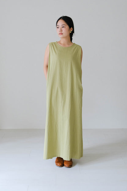 後開岔背心洋裝 (4 colors)