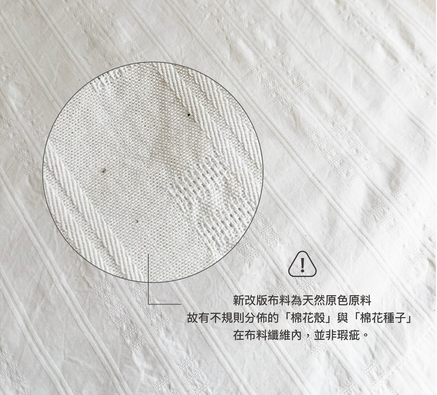 絲巾領連袖上衣-米杏