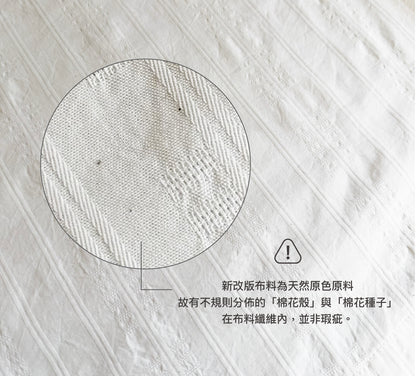 絲巾領連袖上衣-米杏